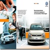 рекламный буклет Volkswagen Polo