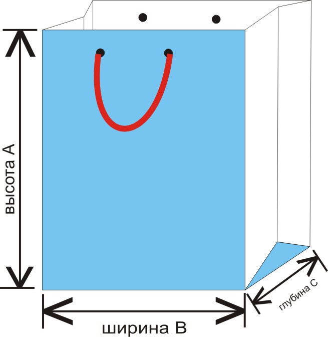 вертикальные бумажные пакеты