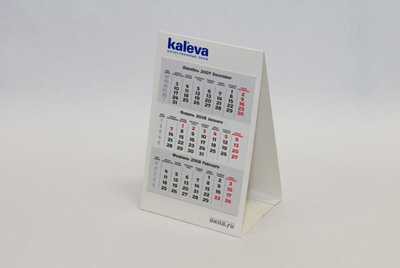 изготовление настольных календарей размером 110х200 мм с отрывным квартальным блоком 110х170мм