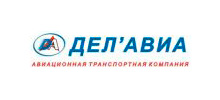 ДЕЛ'АВИА