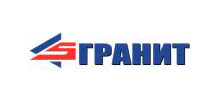 ГРАНИТ