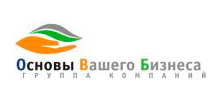Основы Вашего Бизнеса