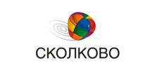 СКОЛКОВО